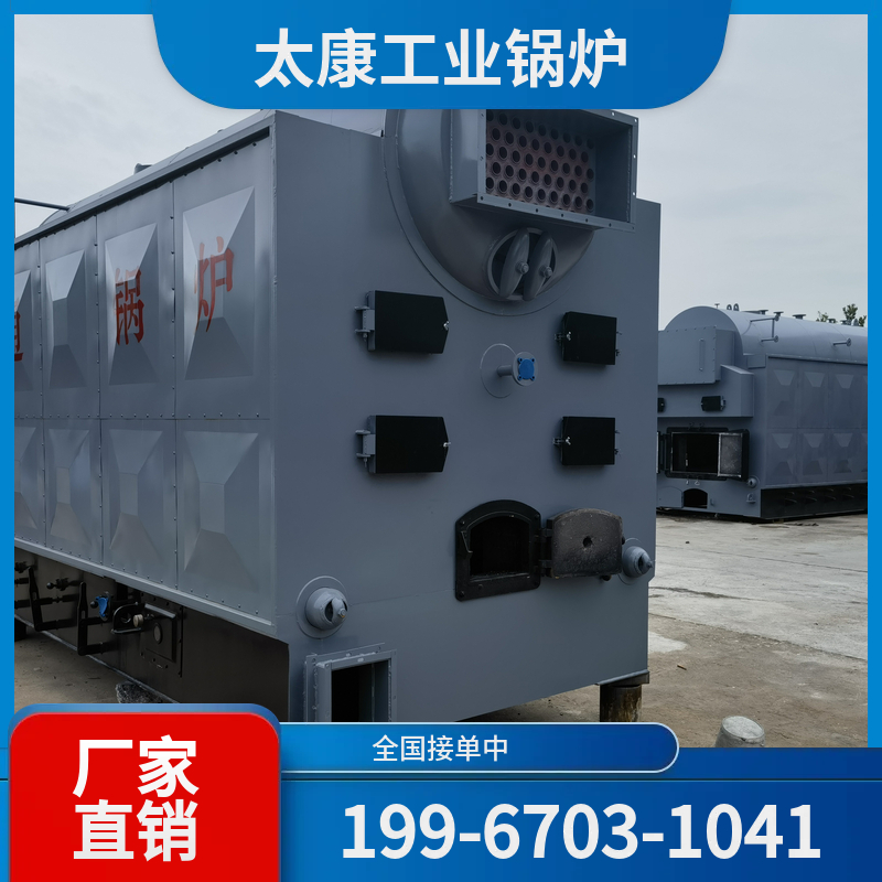 周口电加热导热油锅炉